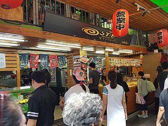Wang Lang Market, Bangkok