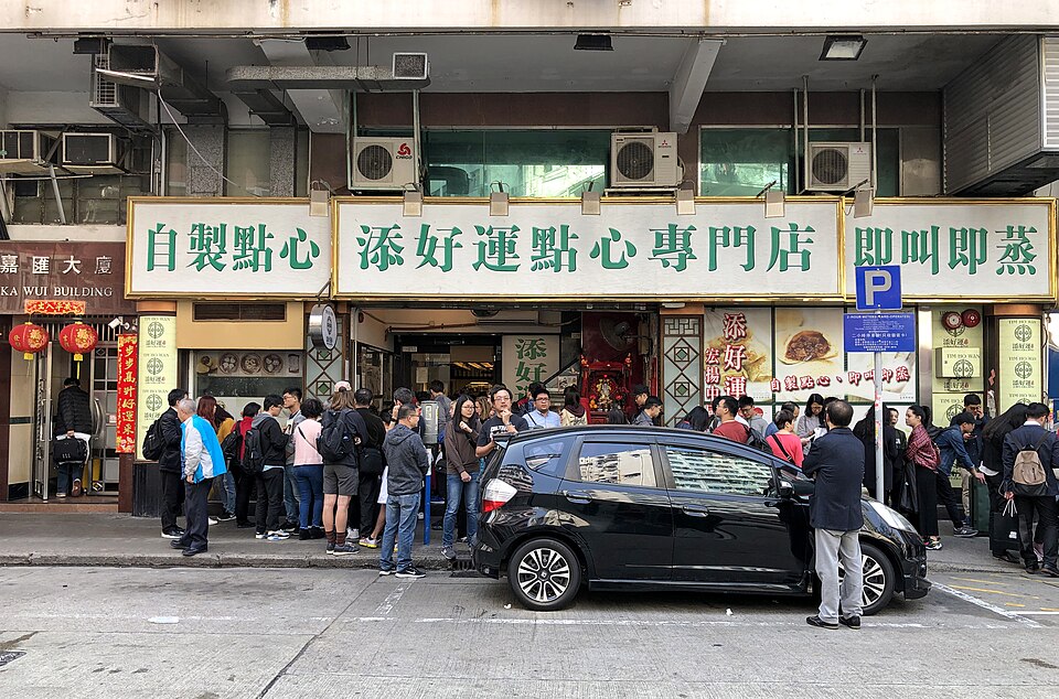 Dumplings and dim sum