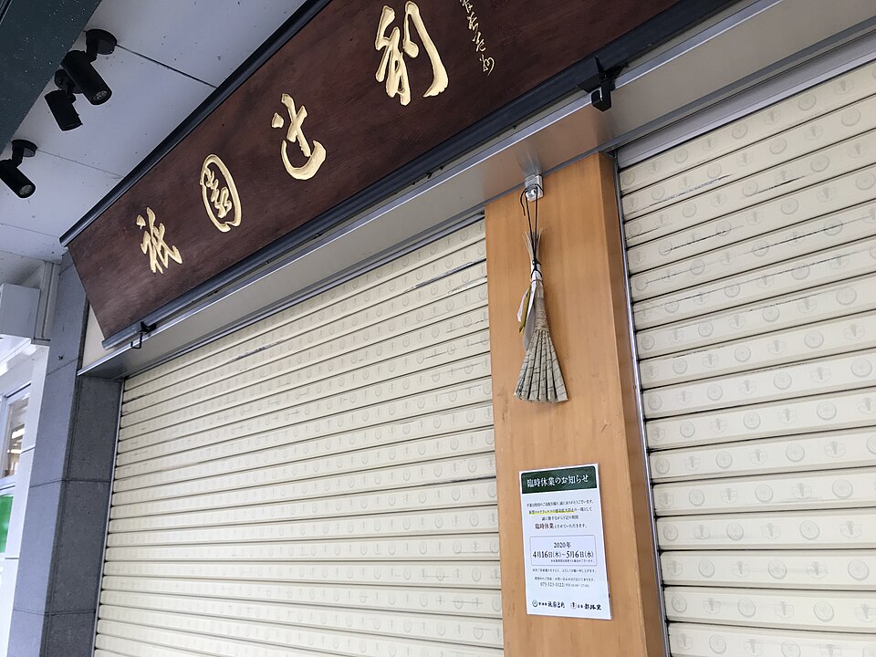 New restaurants