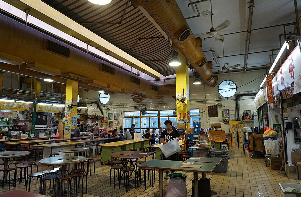 Kowloon City Market, Hong Kong