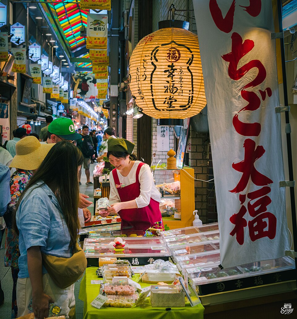 Nishiki Market, Kyoto