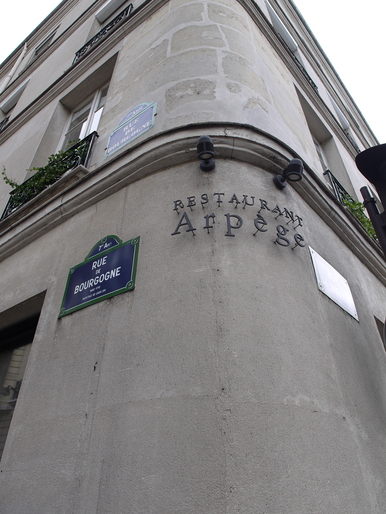 Arpège, Paris