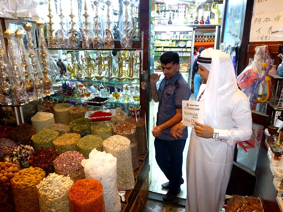 Deira Spice Souk, Dubai