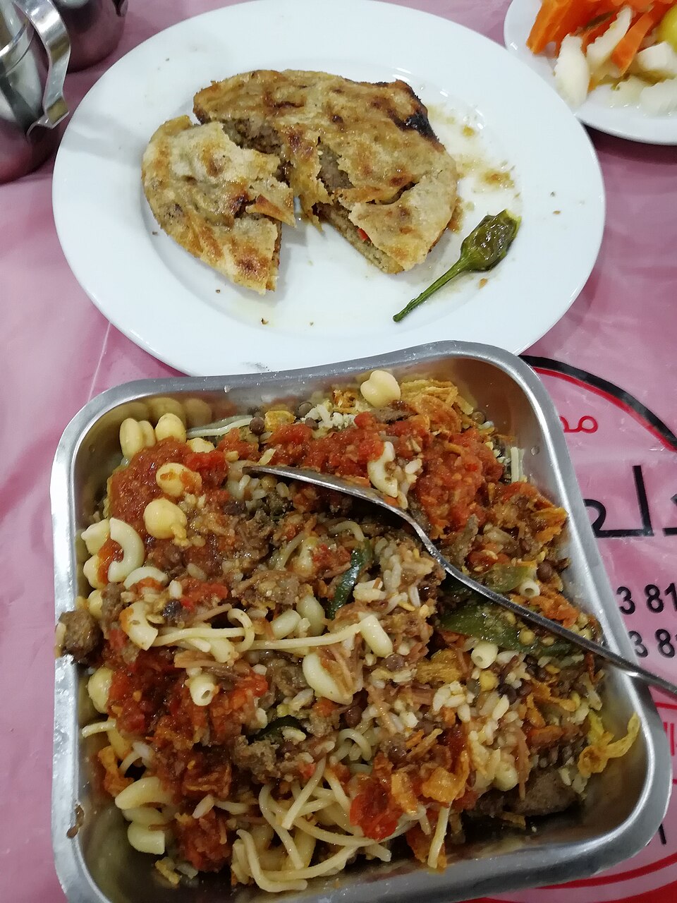 Hawawshi