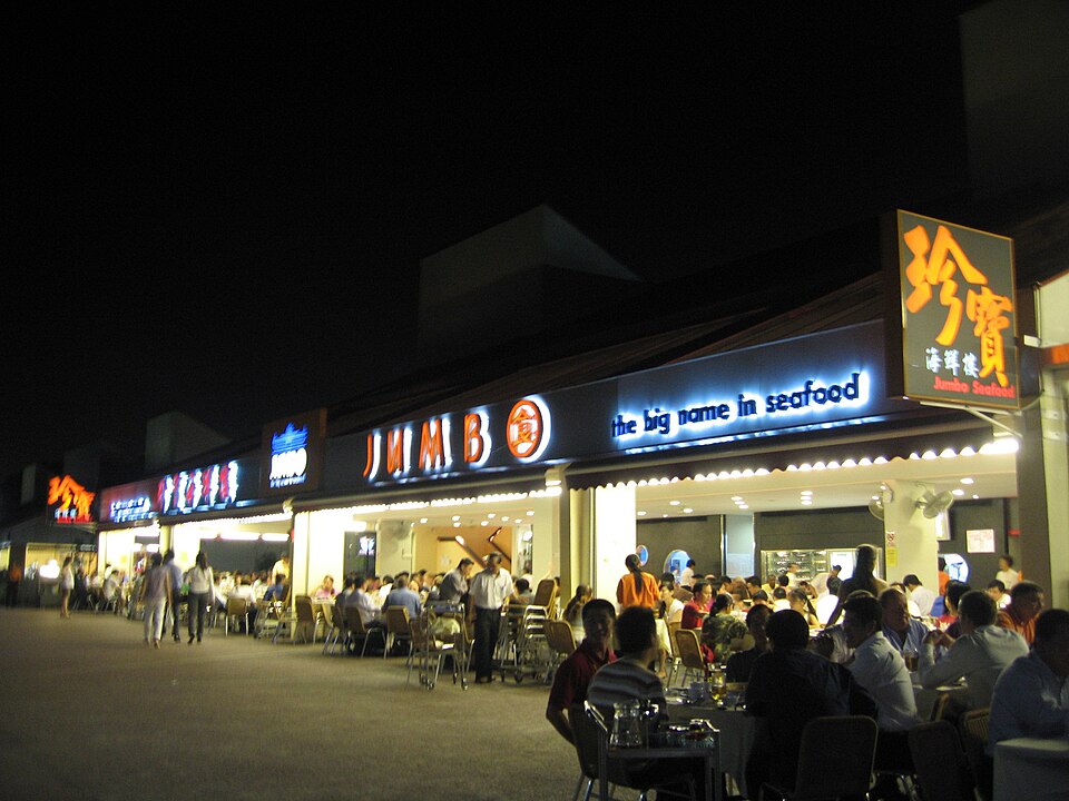 Jumbo Seafood, Singapore