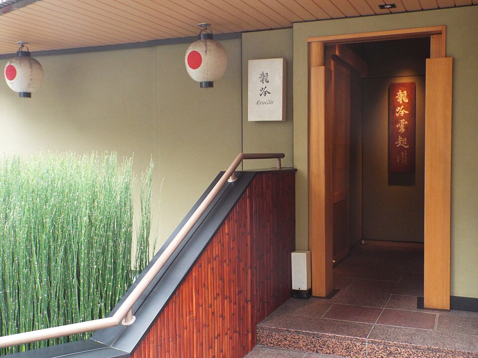 Ryugin, Tokyo