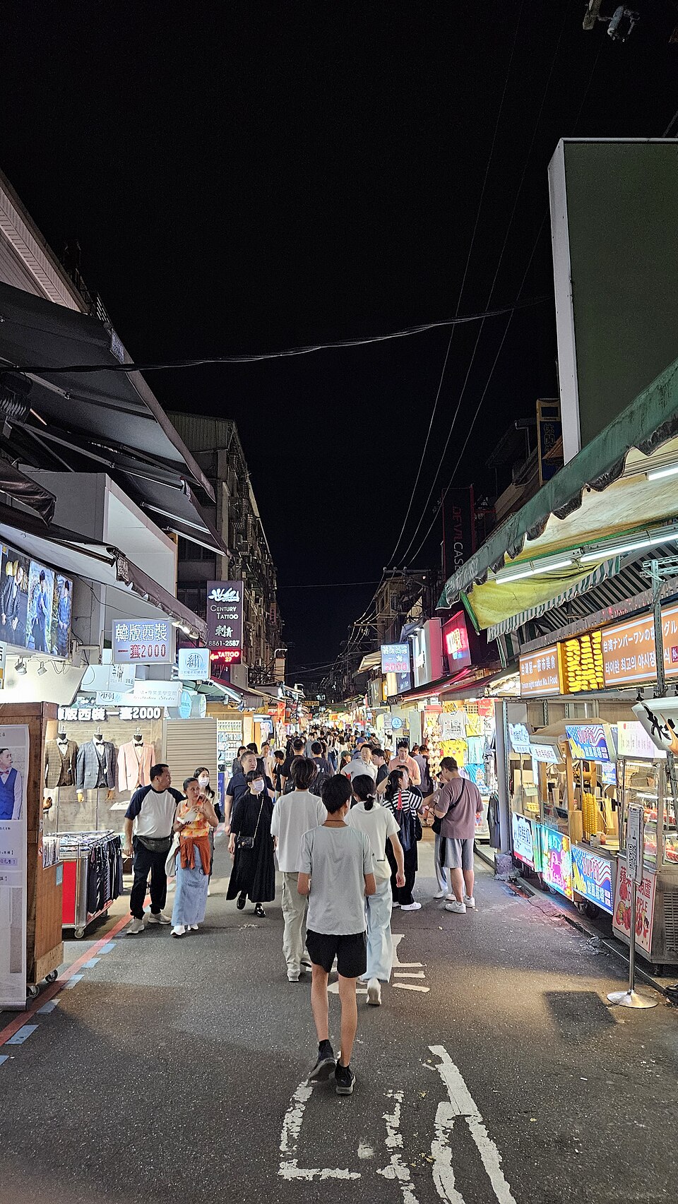 Shilin Night Market, Taipei